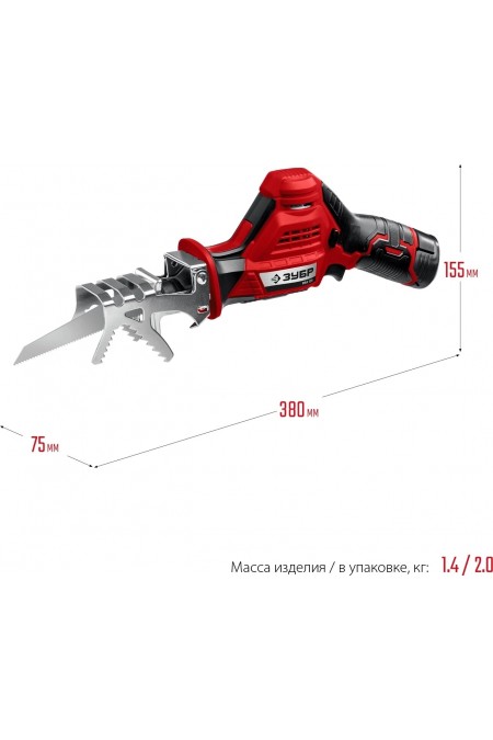 Пила сабельная ЗУБР СПЛ-125-21 