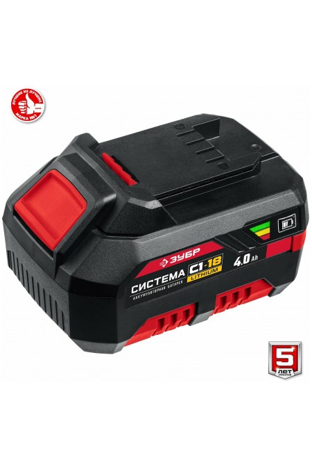 Пила сабельная ЗУБР СПЛ-185-41 1