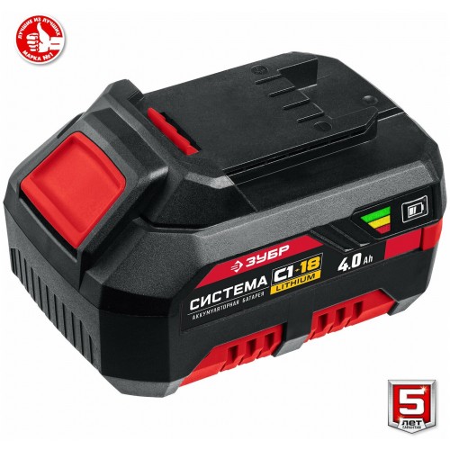 Пила сабельная ЗУБР СПЛ-185-41 1