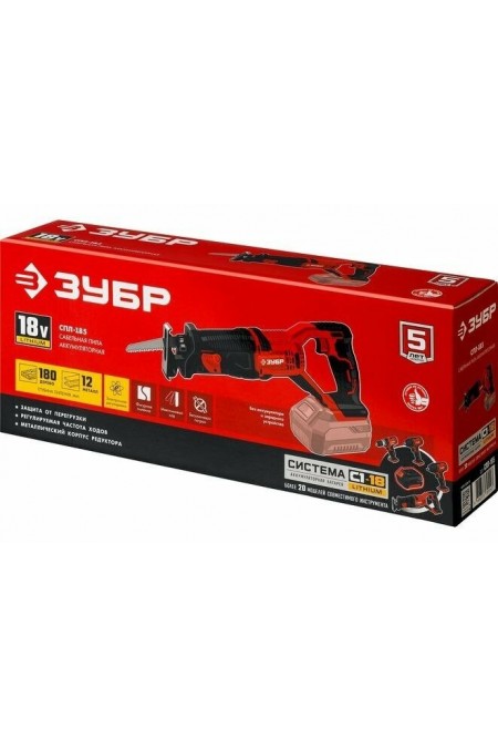 Пила сабельная ЗУБР СПЛ-185 без АКБ 9