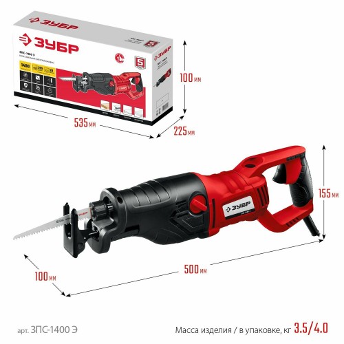 Пила сабельная Зубр ЗПС-1400 Э 8