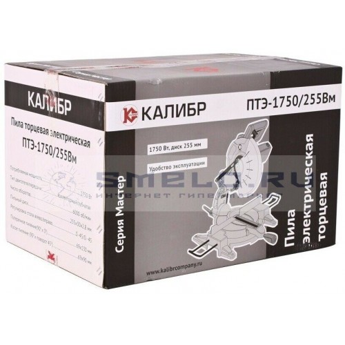 Пила торцовочная КАЛИБР ПТЭ-1750/255-Вм 7