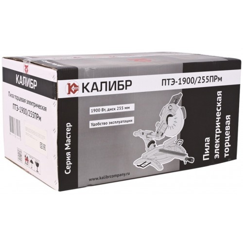 Пила торцовочная КАЛИБР ПТЭ-1900/255ПРм 4