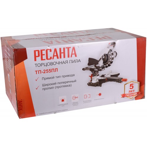 Пила торцовочная Ресанта ТП-255ПЛ (75/18/1) 5