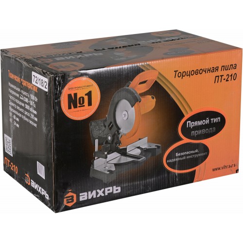 Пила торцовочная Вихрь ПТ-210 (72/18/2) 3