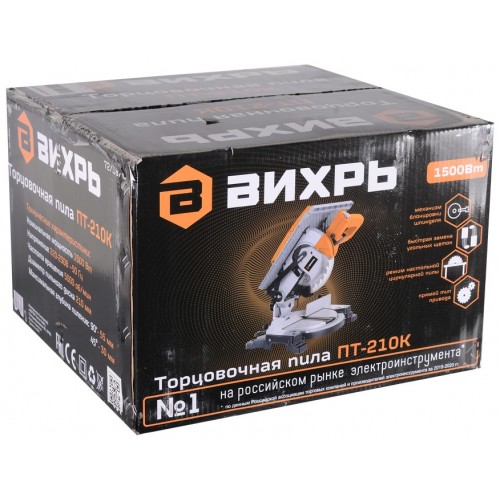 Пила торцовочная Вихрь ПТ-210К (72/18/6) 8