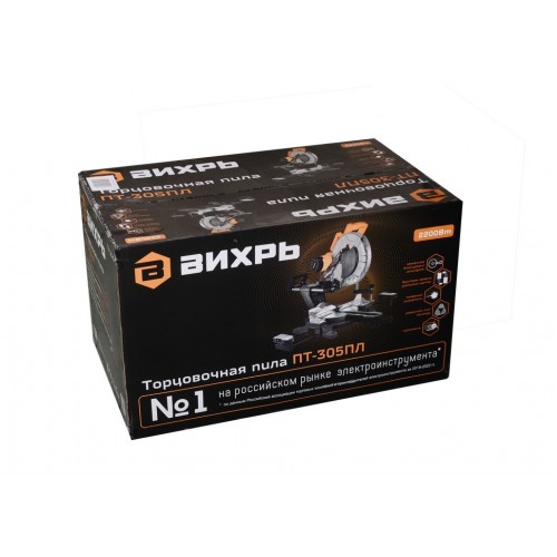 Пила торцовочная Вихрь ПТ-305ПЛ (72/18/8) 7