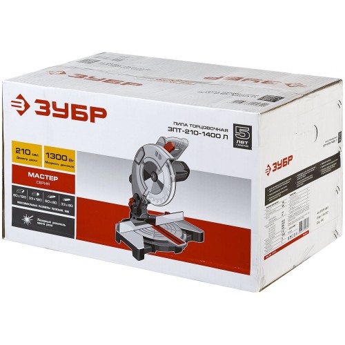 Пила торцовочная ЗУБР МАСТЕР ЗПТ-210-1400 Л 6