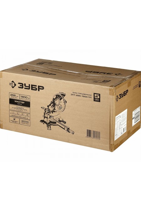 Пила торцовочная Зубр МАСТЕР ЗПТ-255-1800 ПЛ 1