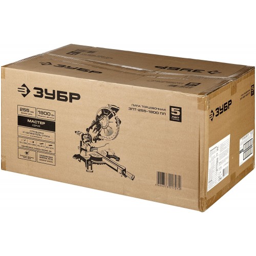 Пила торцовочная Зубр МАСТЕР ЗПТ-255-1800 ПЛ 9