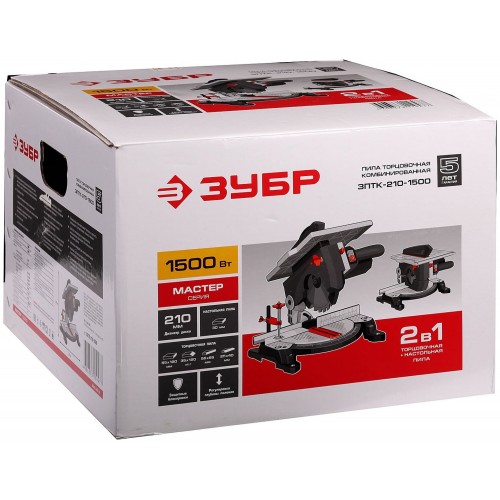 Пила торцовочная Зубр МАСТЕР ЗПТК-210-1500 7