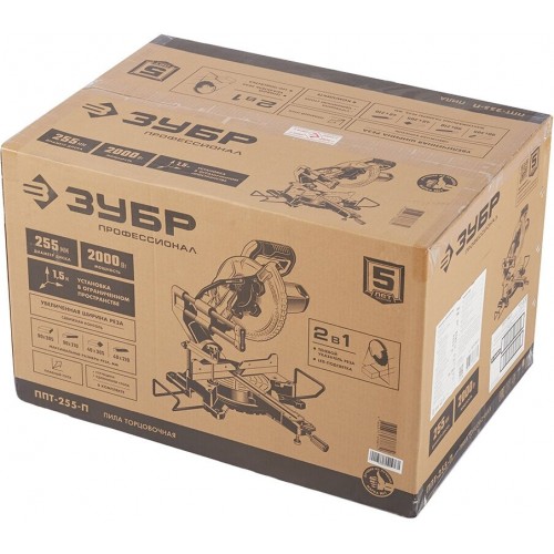 Пила торцовочная Зубр ППТ-255-П 9