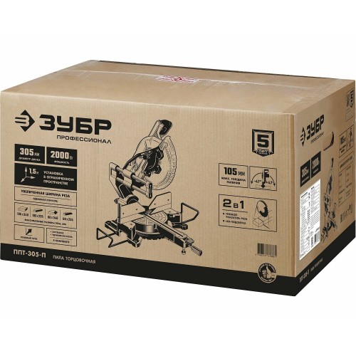 Пила торцовочная ЗУБР ППТ-305-П 1