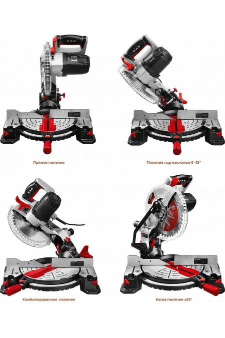 Пила торцовочная ЗУБР ЗПТ-255-1800 ЛМ2 1