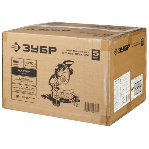 Пила торцовочная ЗУБР ЗПТ-255-1800 ЛМ2 3
