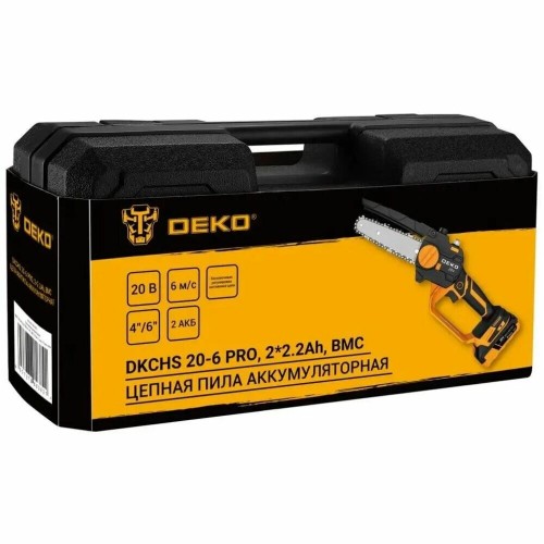 Пила цепная аккумуляторная DEKO DKCHS 20-6 PRO (083-2012) 6