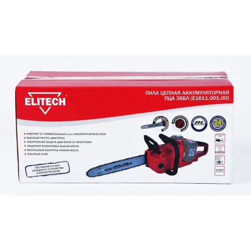 Пила цепная аккумуляторная Elitech ПЦА 36БЛ (E1611.001.00) 9