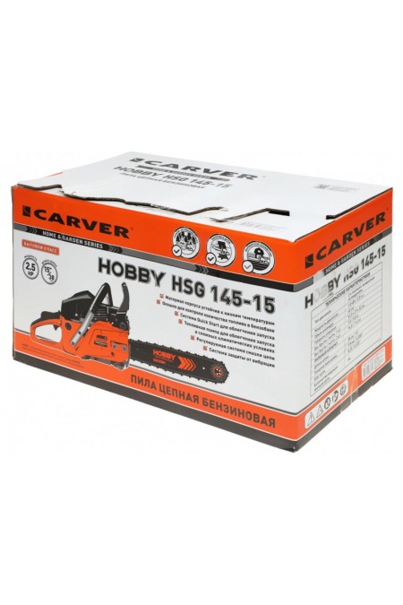 Пила цепная бензиновая CARVER HOBBY HSG 145-15 (0100400042) 1