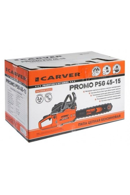 Пила цепная бензиновая Carver PSG-45-15 (01.004.00023) 7