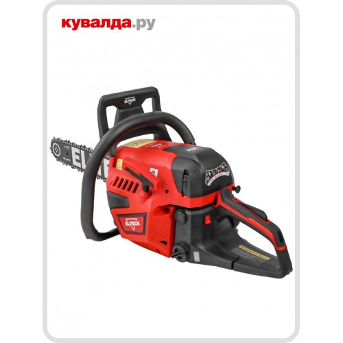 Пила цепная бензиновая ELITECH ПБ 4523C (E1611.010.00/205452) 4