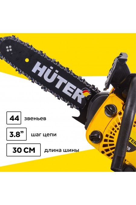 Пила цепная бензиновая Huter BS-25 (70/6/5) 1