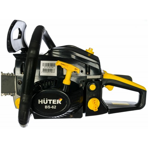 Пила цепная бензиновая Huter BS-25 (70/6/5) 8