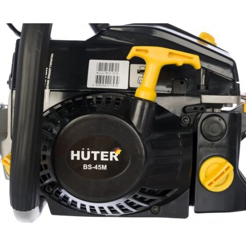 Пила цепная бензиновая Huter BS-45M (70/6/4) 9