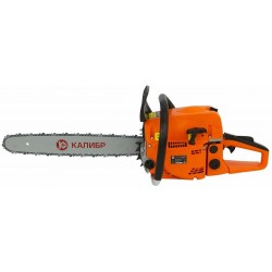 Пила цепная бензиновая КАЛИБР БП- 2800/18У (66515)