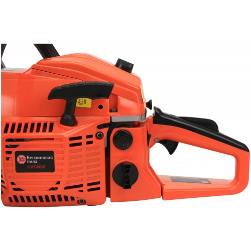 Пила цепная бензиновая КАЛИБР БП- 2800/18У (66515) 8