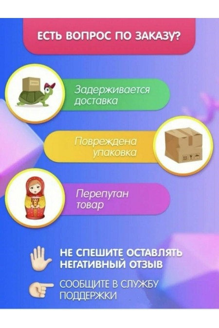 Пила цепная бензиновая Patriot Easy Start PT 452 (220104452) 5