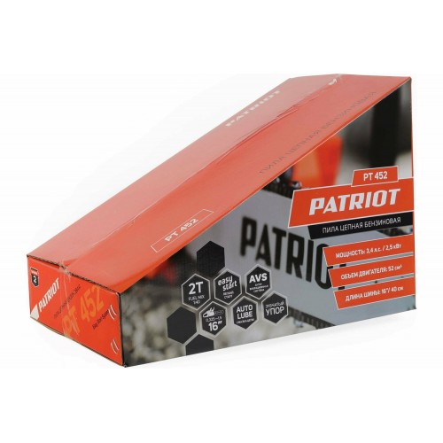 Пила цепная бензиновая Patriot Easy Start PT 452 (220104452) 5