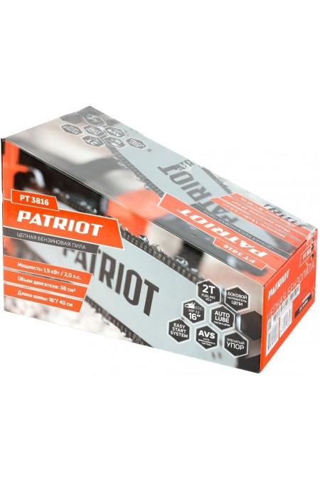 Пила цепная бензиновая PATRIOT PT 3816 (220105510) 5