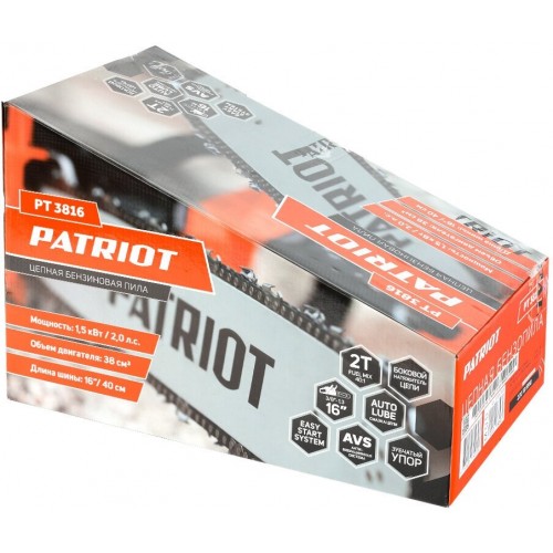 Пила цепная бензиновая PATRIOT PT 3816 (220105510) 5