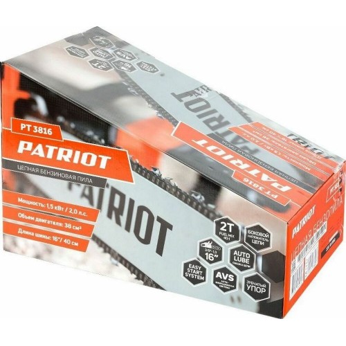 Пила цепная бензиновая Patriot PT 3816 Imperial (220105515) 3