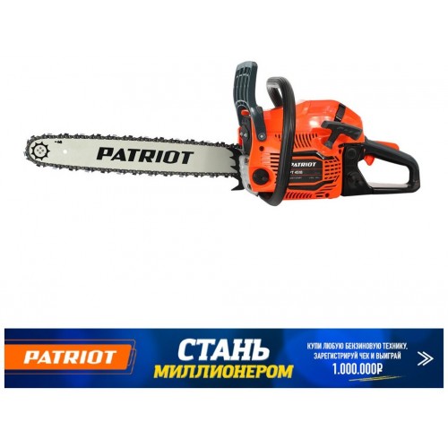 Пила цепная бензиновая PATRIOT PT 4518 (220105550) 3
