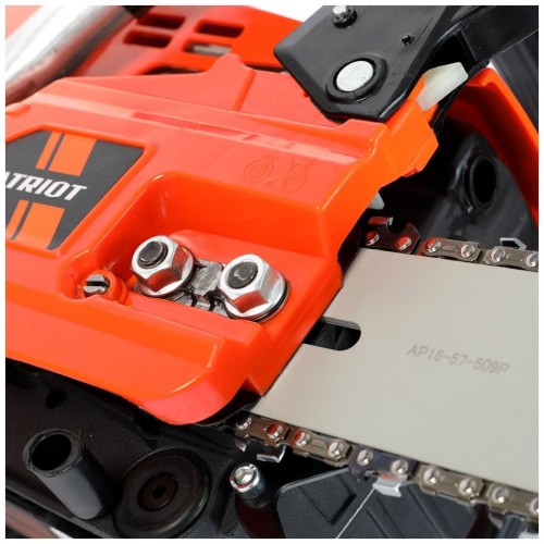 Пила цепная бензиновая PATRIOT РТ 641 (220105800) 9