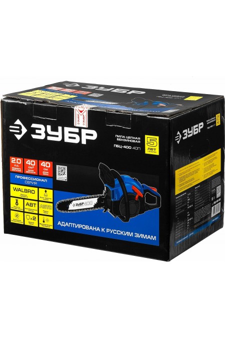 Пила цепная бензиновая Зубр ПБЦ-400 40П 1