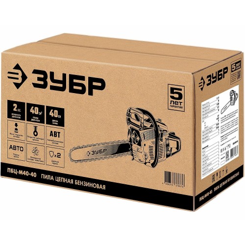 Пила цепная бензиновая Зубр ПБЦ-М40-40 1