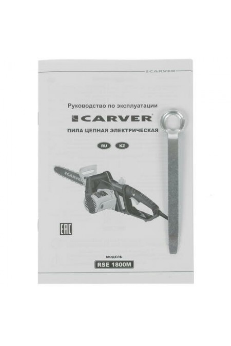 Пила цепная электрическая Carver RSE-1800М (01.014.00007) 6