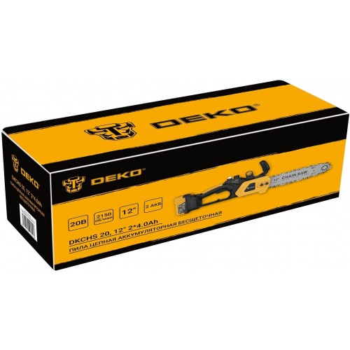 Пила цепная электрическая Deko DKCHS 20 (085-2000) 9