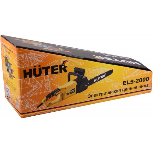 Пила цепная электрическая Huter ELS-2000 (70/10/1) 5