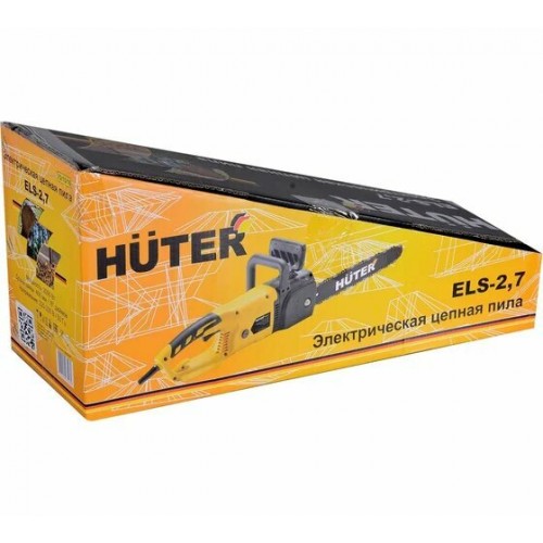 Пила цепная электрическая Huter ELS-2,7 (70/10/16) 4