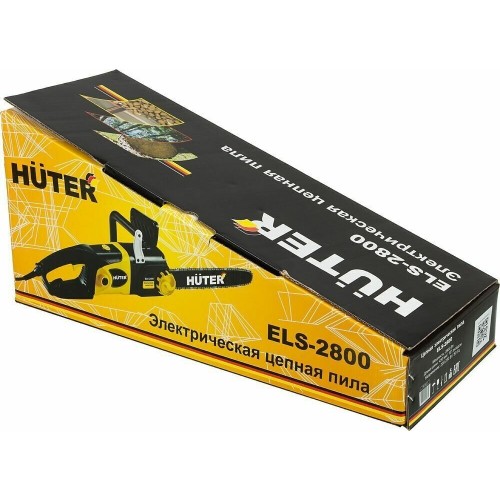 Пила цепная электрическая Huter ELS-2800 (70/10/7) 8