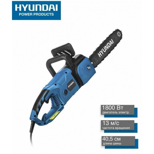 Пила цепная электрическая Hyundai LXE 1820 7
