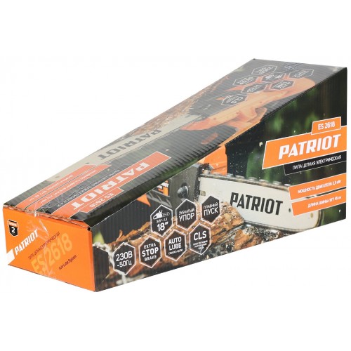 Пила цепная электрическая Patriot ES 2618 (220301526) 3