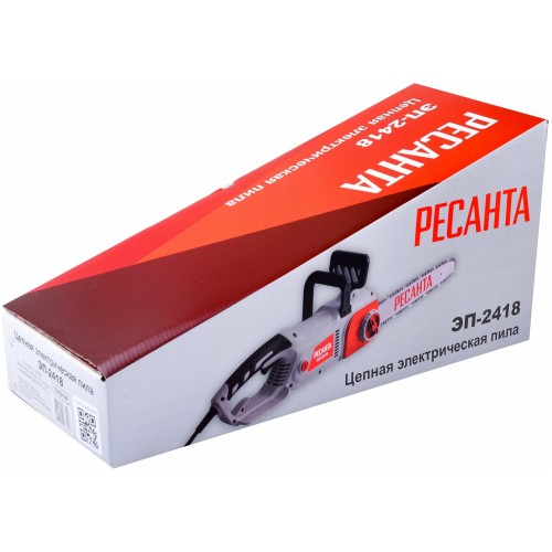 Пила цепная электрическая Ресанта ЭП-2418 (70/10/14) 9