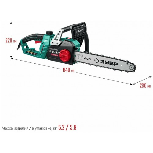 Пила цепная электрическая ЗУБР ПЦ-2240 2