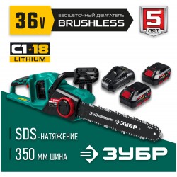 Пила цепная электрическая Зубр ПЦЛ-3635-42