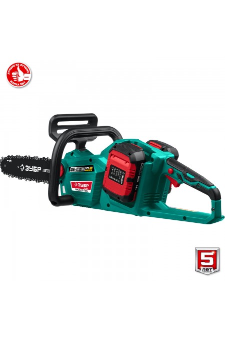 Пила цепная электрическая Зубр ПЦЛ-3635-42 6
