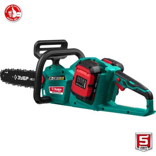 Пила цепная электрическая Зубр ПЦЛ-3635-42 6